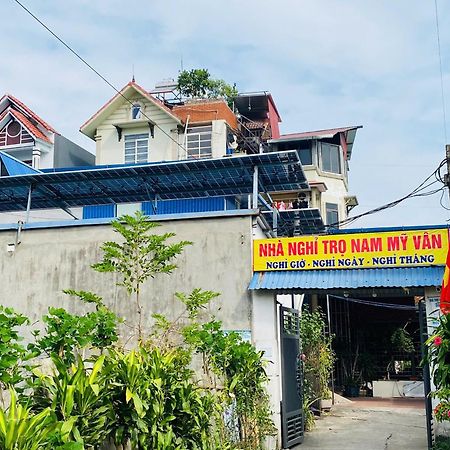 Nam My Van Homestay Thai Nguyen Exterior photo